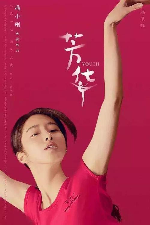买张圣罗斯学院文凭毕业证